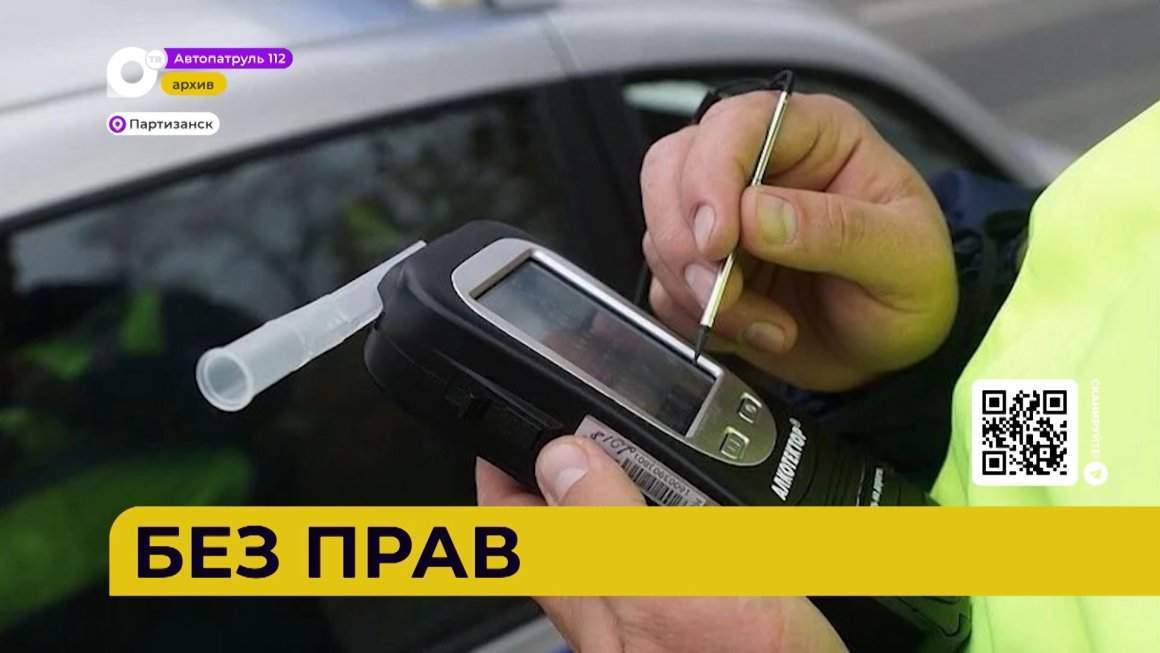 Автопатруль112 / выпуск от 10.11.22