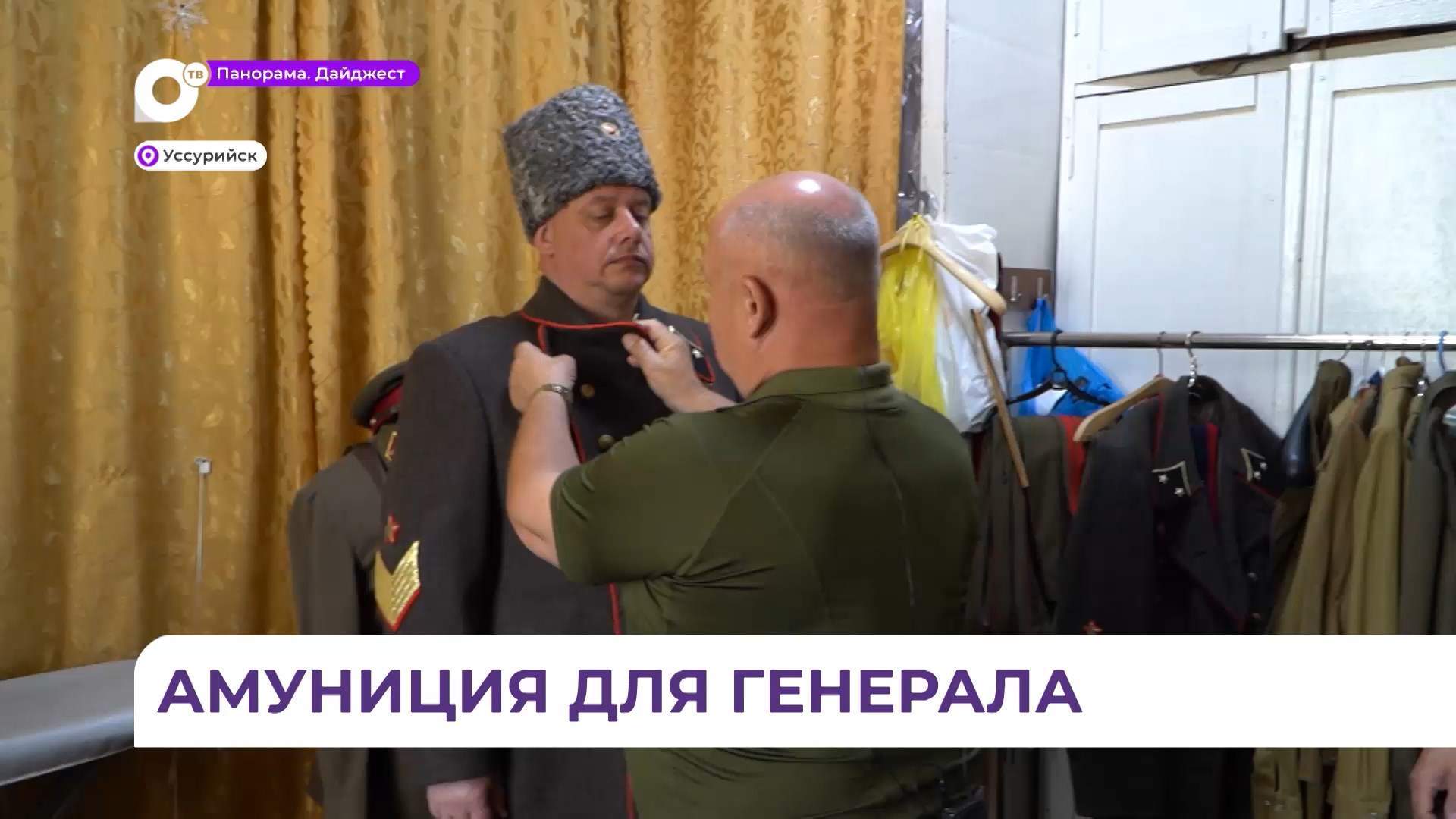 Форма для реконструкции битвы под Москвой сделана достоверной