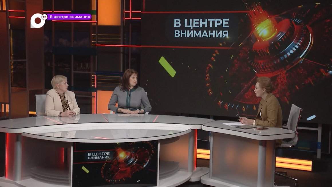 В центре внимания / Внимание к детям / 29.05.23