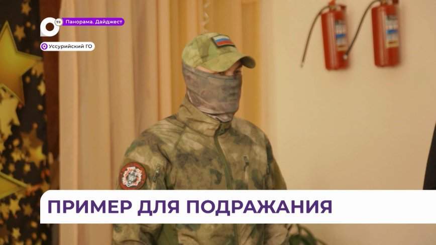 «Равнение на защитников Отечества»: один из самых молодых снайперов на СВО встретился со школьниками