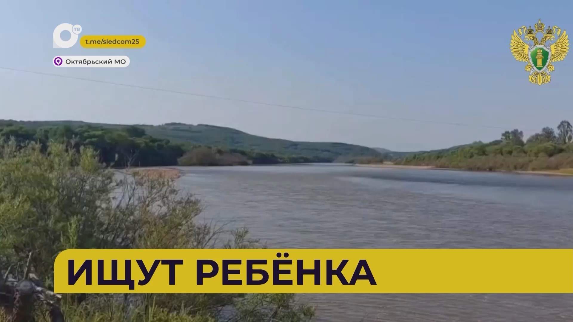 Автопатруль112 / Перегрел тормоза / Ищут ребёнка / Заплатит за пожар / 25.06.25