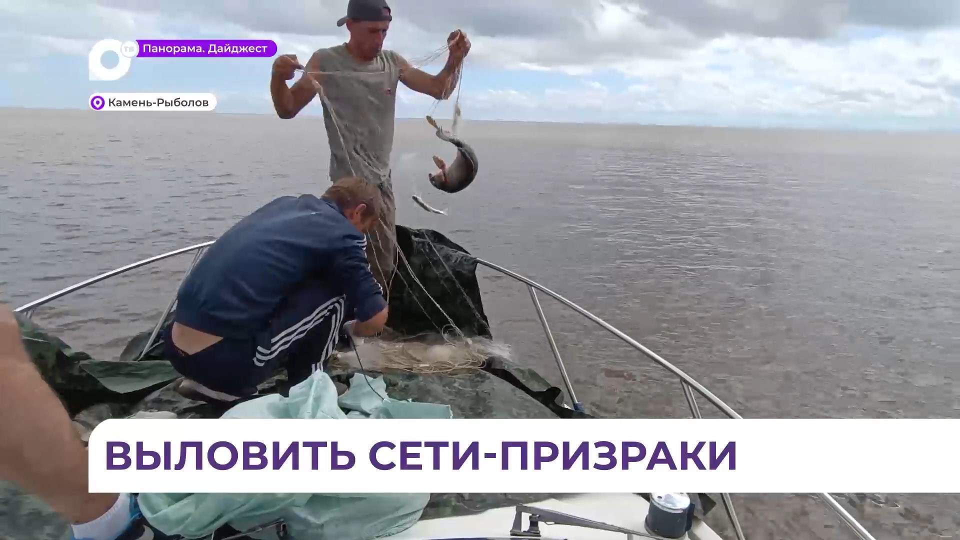 Больше 4 кубометров мусора собрали из воды и прибрежной зоны озера Ханка с начала сезона