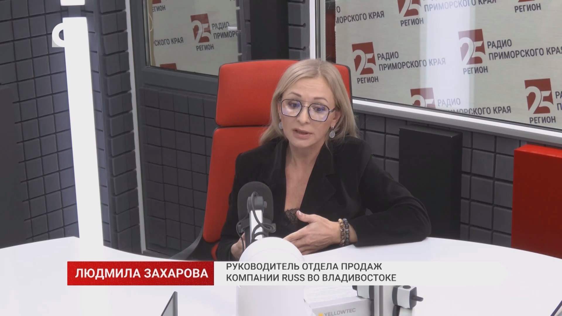 Без Галстуков / 10.04.26