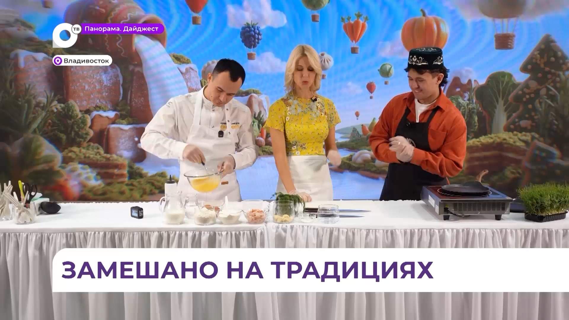Премьера телевизионного проекта «Заваруха по-русски» готова к выходу в эфир ОТВ