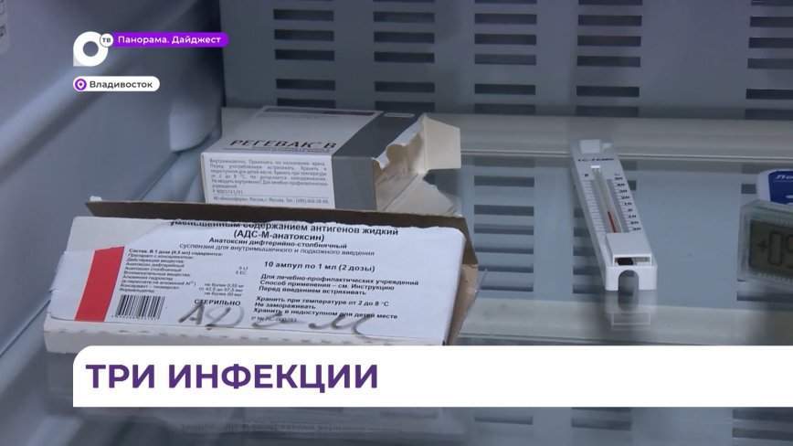 Рост сезонных заболеваний в Приморье продолжается