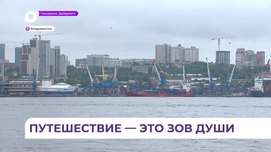 Первое в 2023 году судно ФЕСКО открыло навигацию в Эгвекиноте