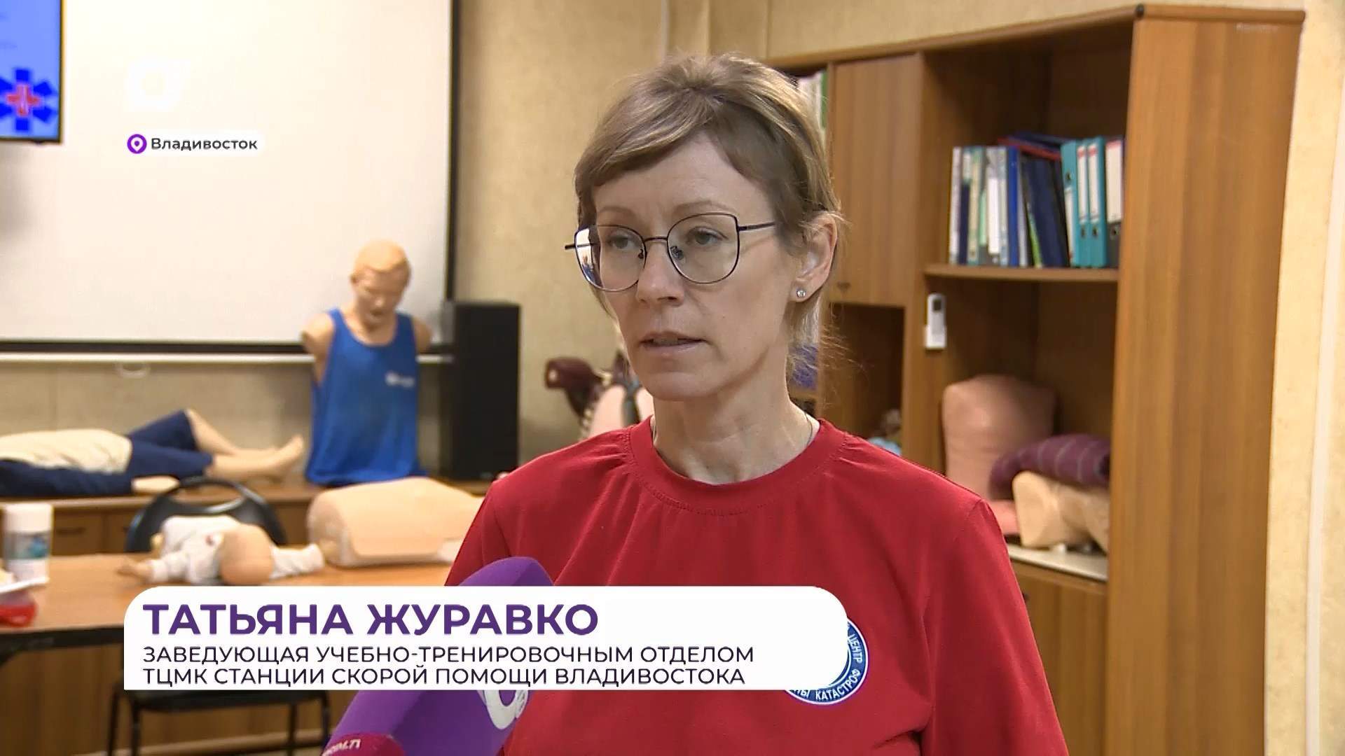 Прямая речь / О первой помощи / 24.07.2026 