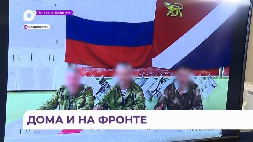 В зоне СВО и в затопленных районах: как справляются с выборами на сложных территориях