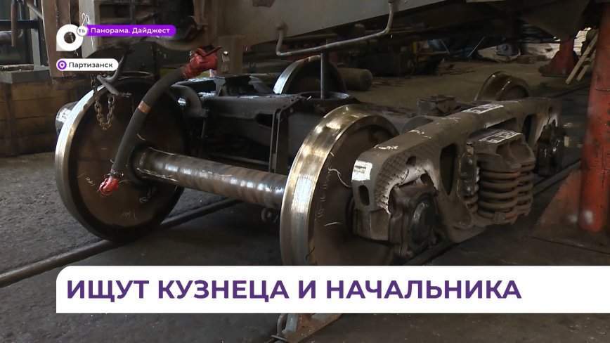 Ярмарка трудоустройства «Работа России. Время возможностей» состоится 23 июня