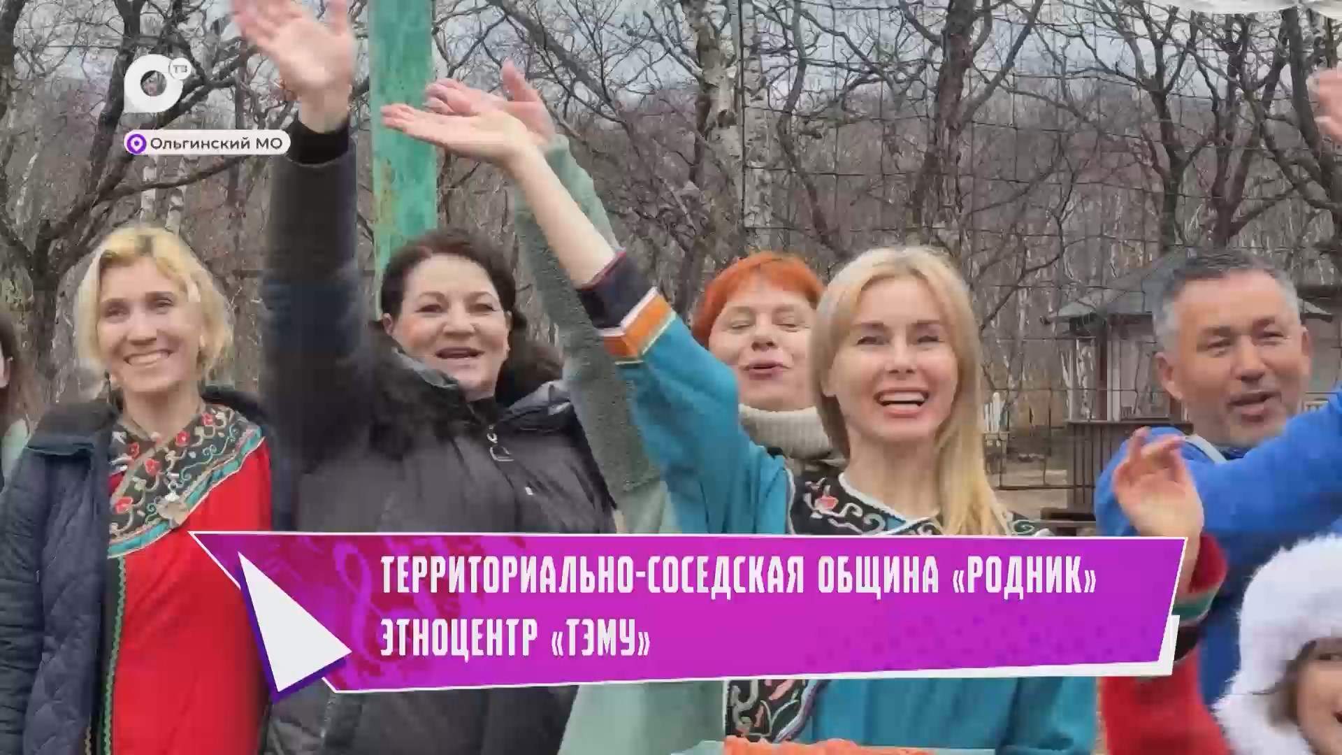 Творческий автобус / Этноцентр «Тэму» / 16.05.25