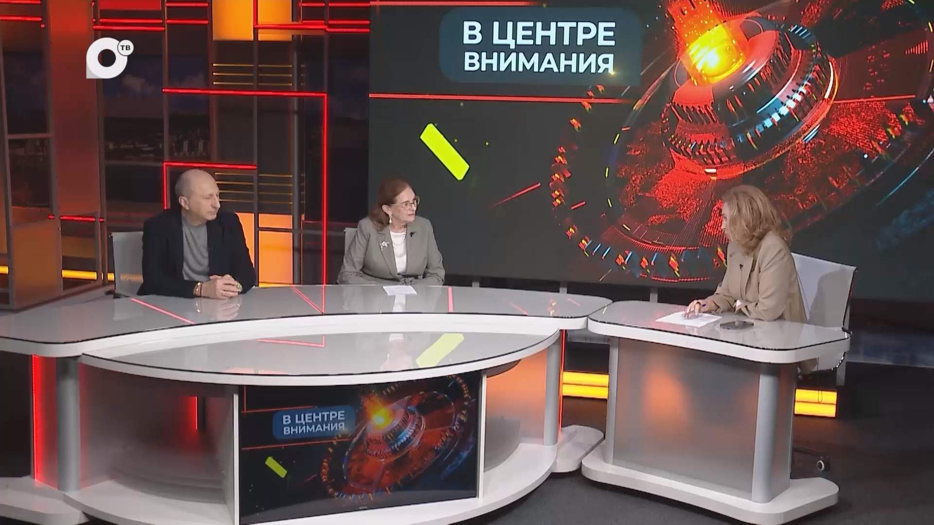 В центре внимания / Репертуар Мариинки / 29.05.25