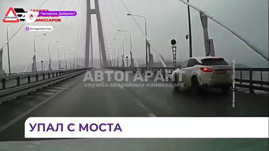 Автомобиль без водителя обнаружен на Русском мосту