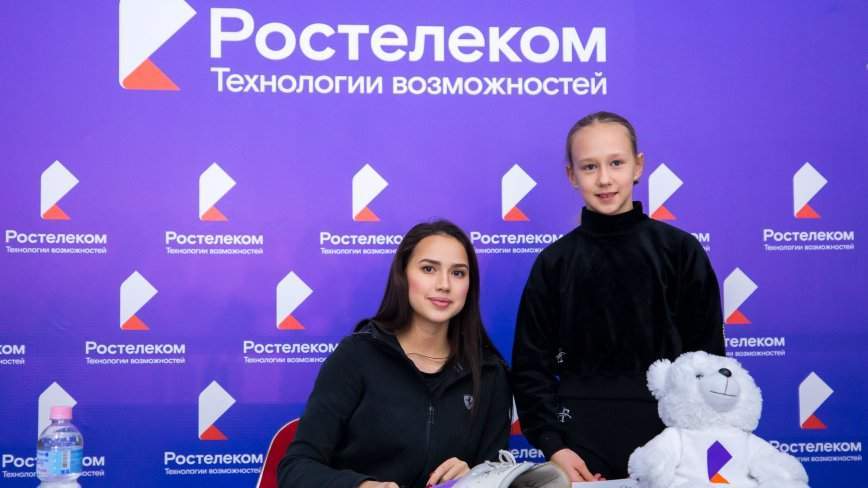 «Ростелеком» вывел юных фигуристов на «Звездную дорожку» с олимпийской чемпионкой
