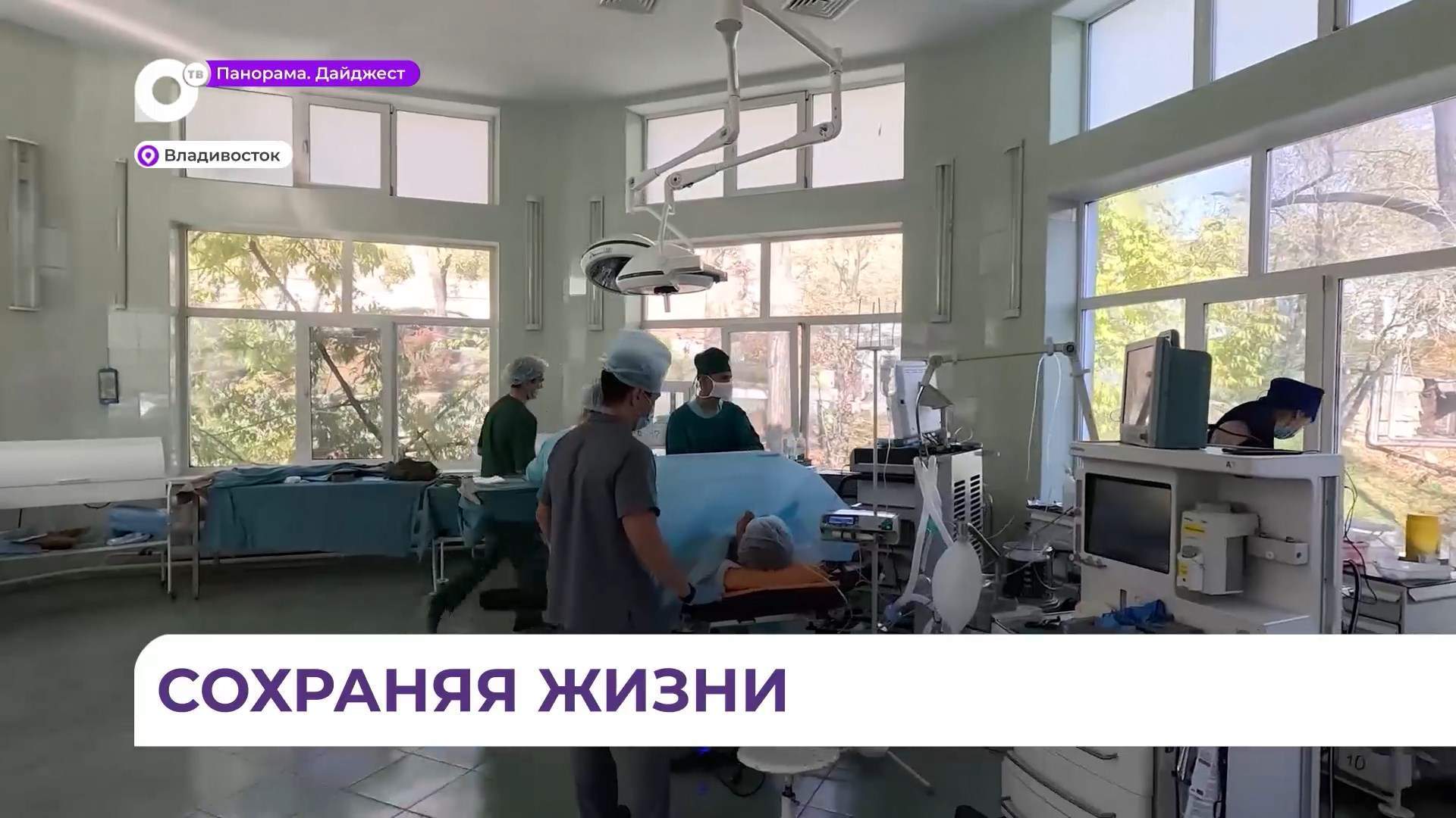 Военно-морской клинический госпиталь ТОФ отпраздновал 153-й день рождения