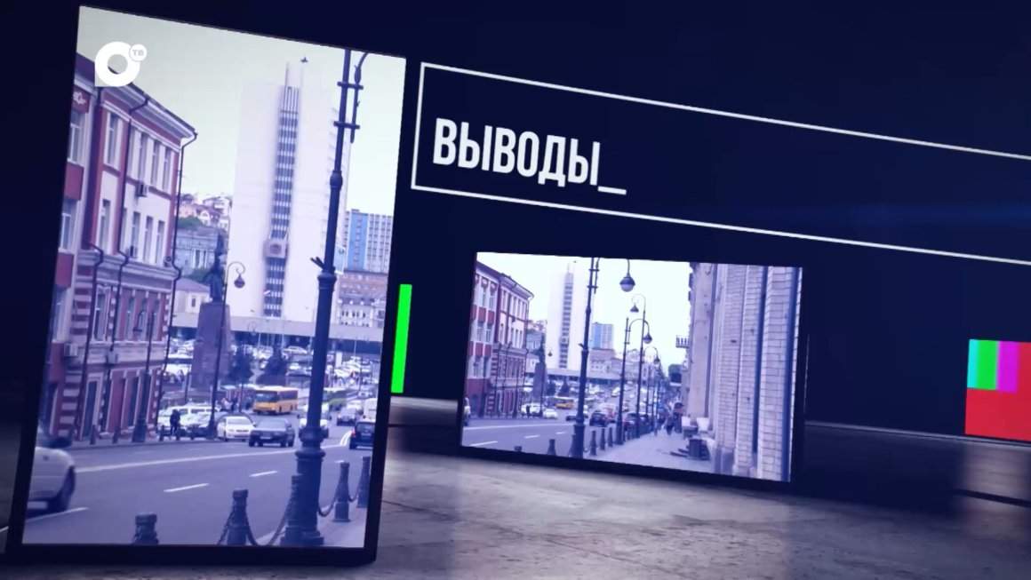 Выводы / Вести из зоны СВО / Нюансы избирательной кампании / 17.06.23, часть1