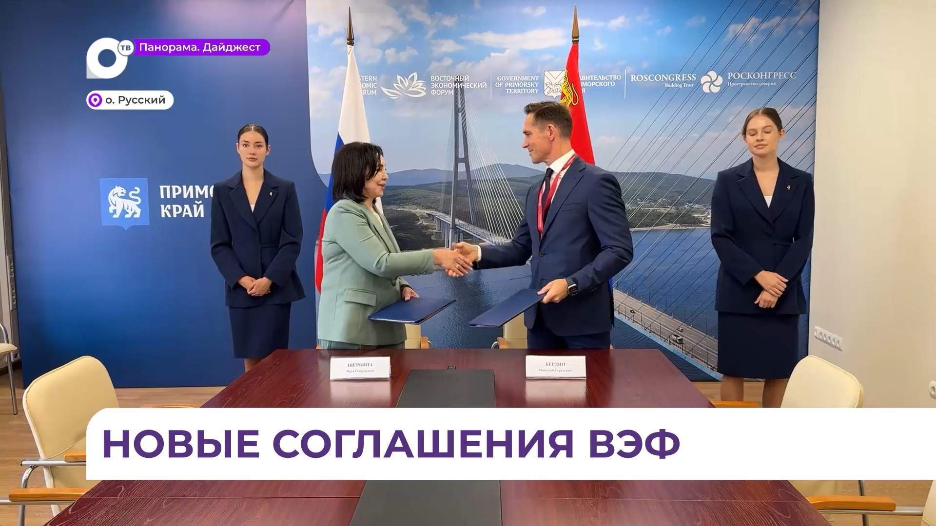 Игровой развивающий комплекс для детей построят в селе Михайловка
