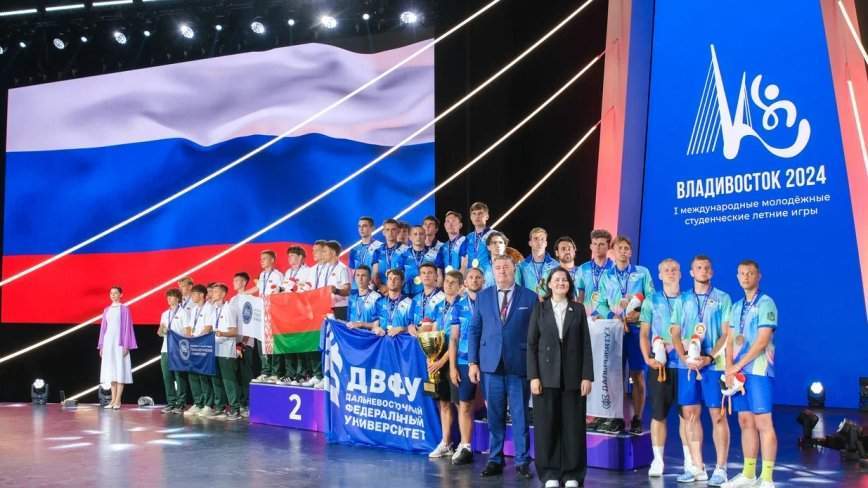 Во Владивостоке торжественно наградили призеров международных игр «Молодость Приморья»