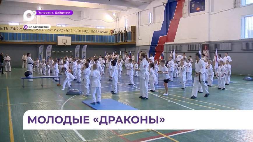 Сто юных участников секций киокусинкай прошли традиционное посвящение