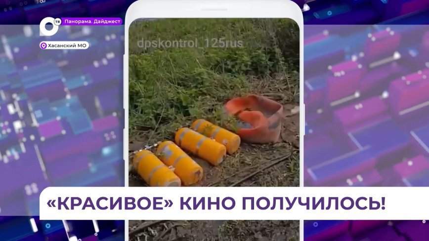 Столичные «киношники» оставили гору мусора после съемок фильма на мысе Брюса
