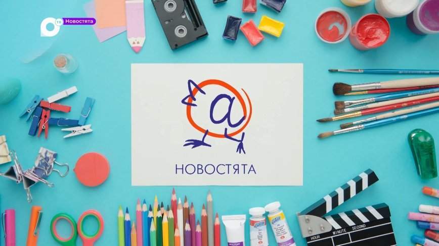 Новостята / 24.07.23