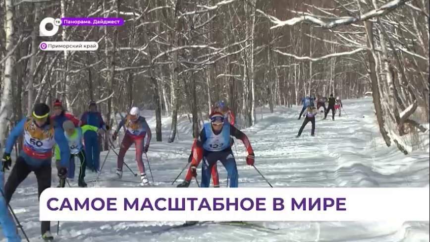 В Приморье началась активная подготовка к всероссийской гонке «Лыжня России»