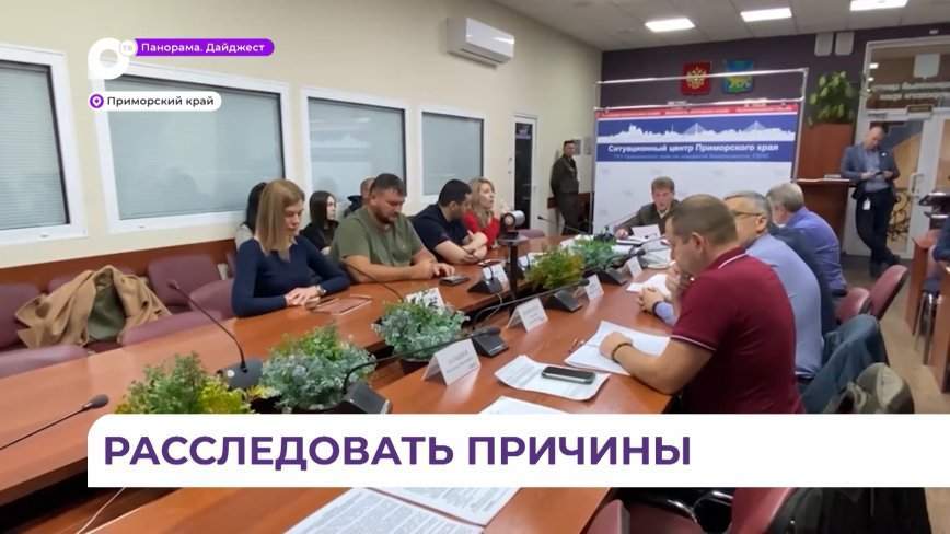 Особый противопожарный режим введён в 28 муниципалитетах Приморья