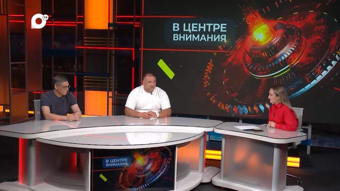 В центре внимания / Медовый фестиваль / 15.08.24
