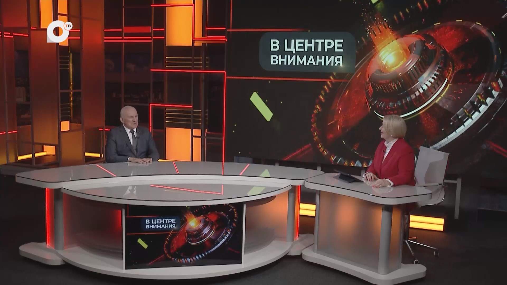 В центре внимания / Беларусь и Приморье / 18.05.26