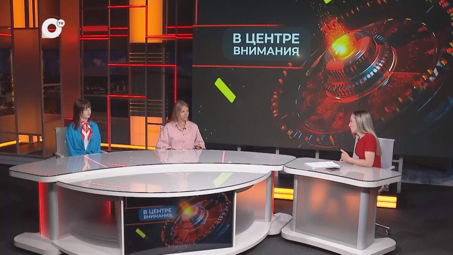 В центре внимания / Таврида / 14.07.25