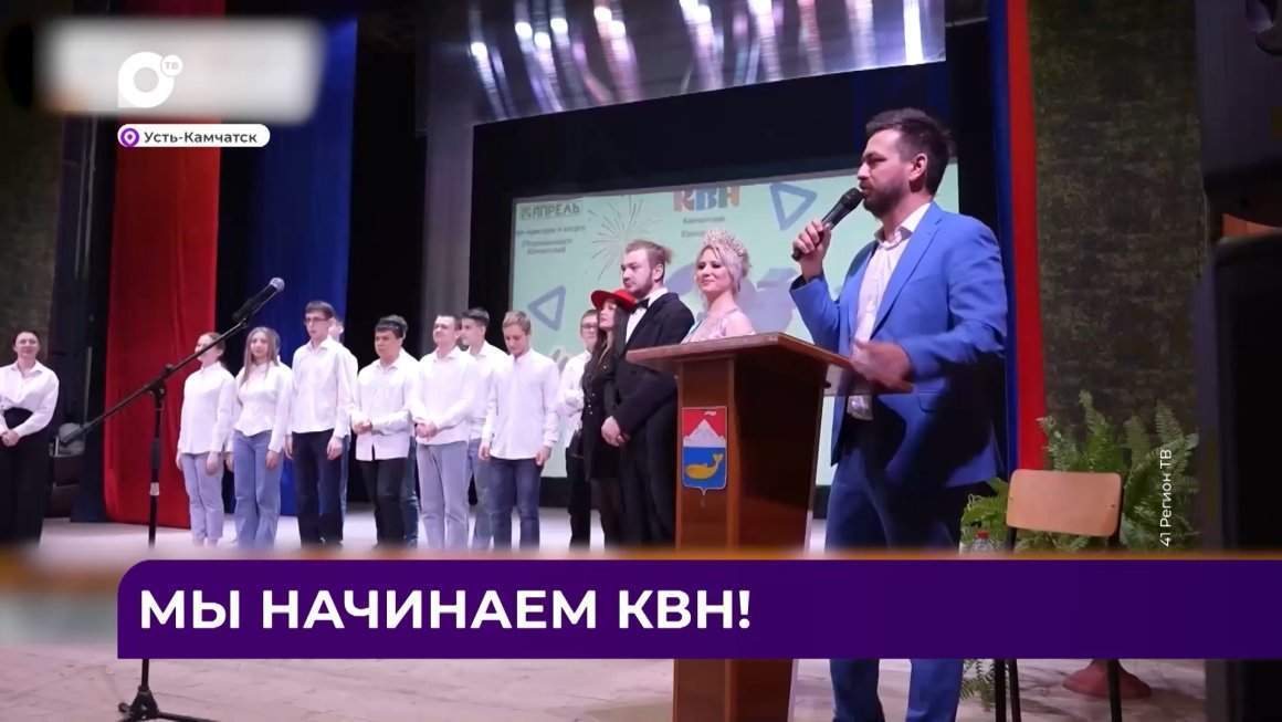 Дальний Восток Блиц / 14.03.24
