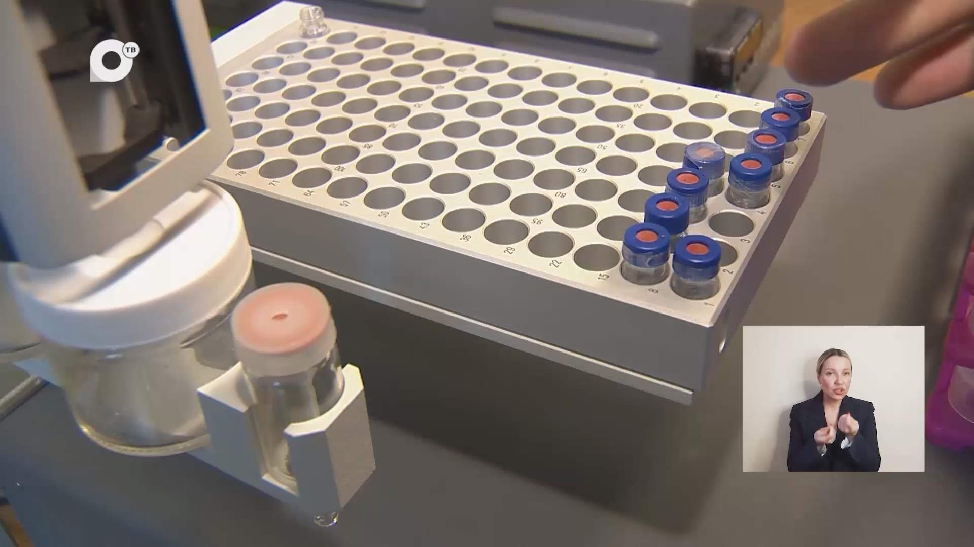 Морская / 19.03.26