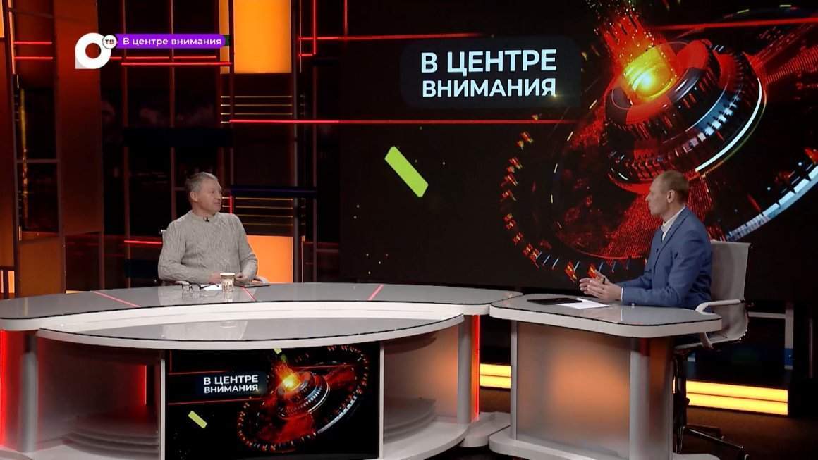 В центре внимания / Народная рыбалка / 14.02.23