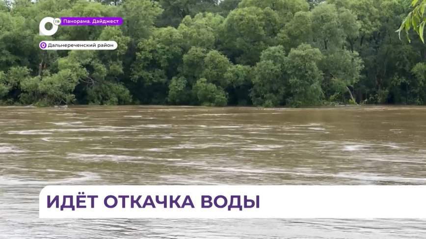 В ряде муниципалитетов края действует режим повышенной готовности