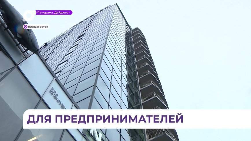 Олег Кожемяко: экономика Приморья сохранила свою устойчивость в новых условиях