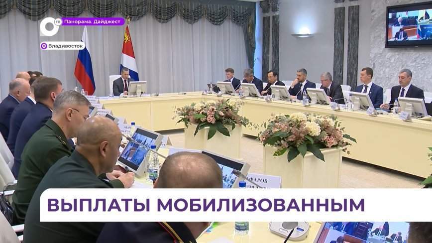 По 150 тысяч рублей уже получили 1,5 тысячи военнослужащих