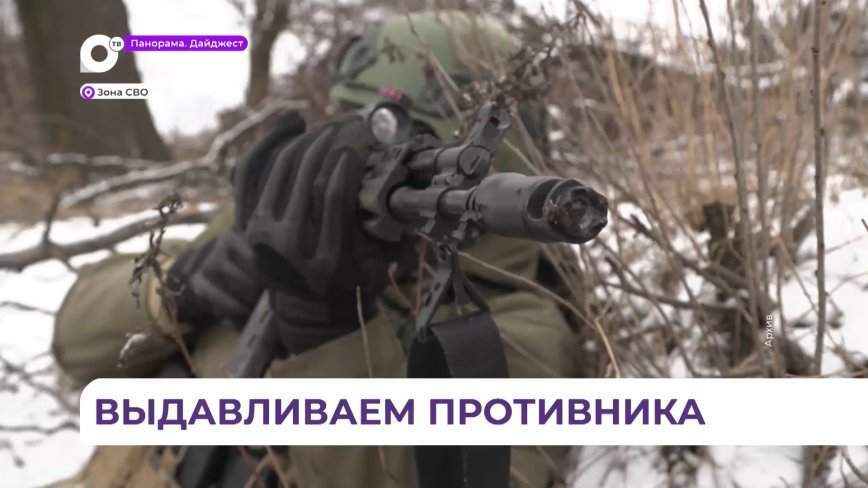 Морпехи ТОФ в зоне СВО выдавливают противника из Новомихайловки