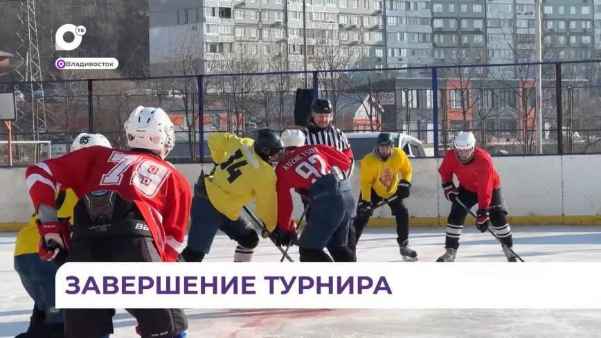 Без комментариев. Дворовый хоккей. Финал