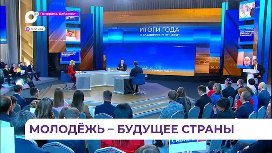 Вопросы патриотического воспитания приморской молодёжи обсудили во Владивостоке