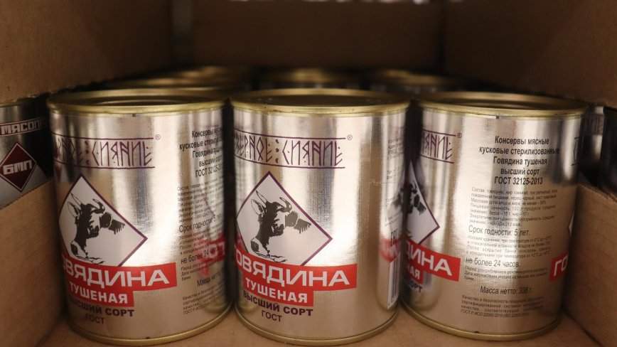 Вкус и запах настоящего мяса: названы марки тушенки, которые можно смело покупать