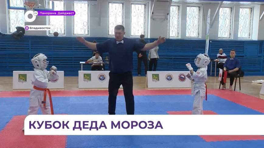 Юные ученики секций синкёкусинкай стали участниками первых в их жизни настоящих соревнований