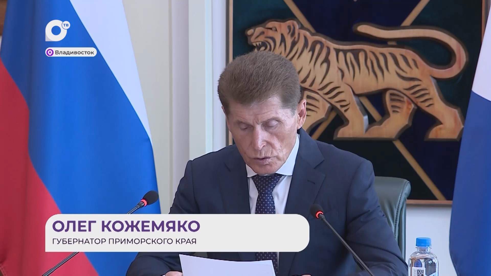 Прямая речь / О героях Приморья / 21.07.25
