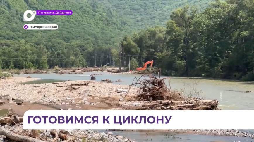 Подъём уровня воды отмечен сразу в нескольких реках Приморья