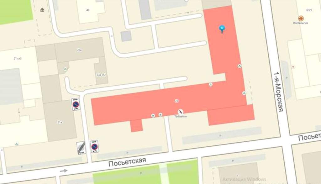 Новую схему движения вводят в проблемном районе Владивостока