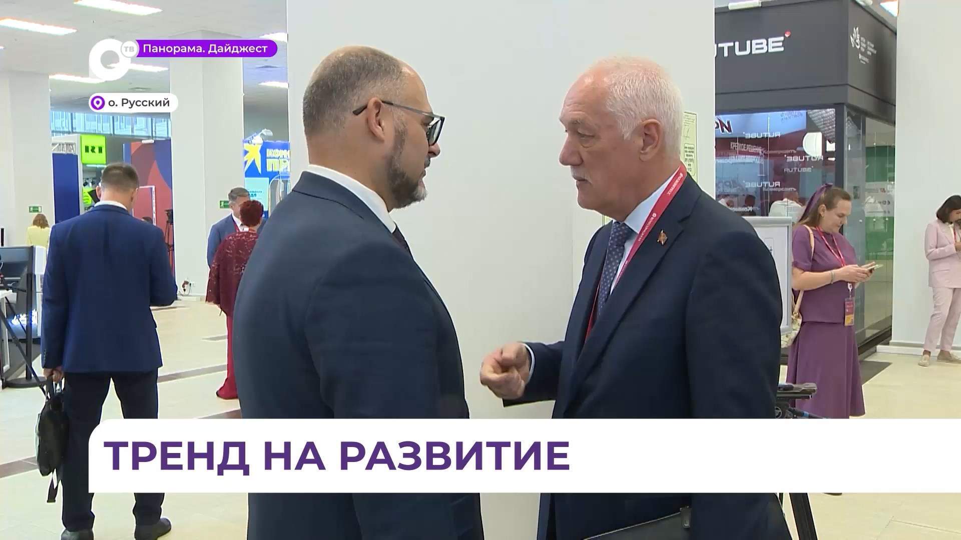 Участие в работе ВЭФ принимают депутаты Думы Владивостока