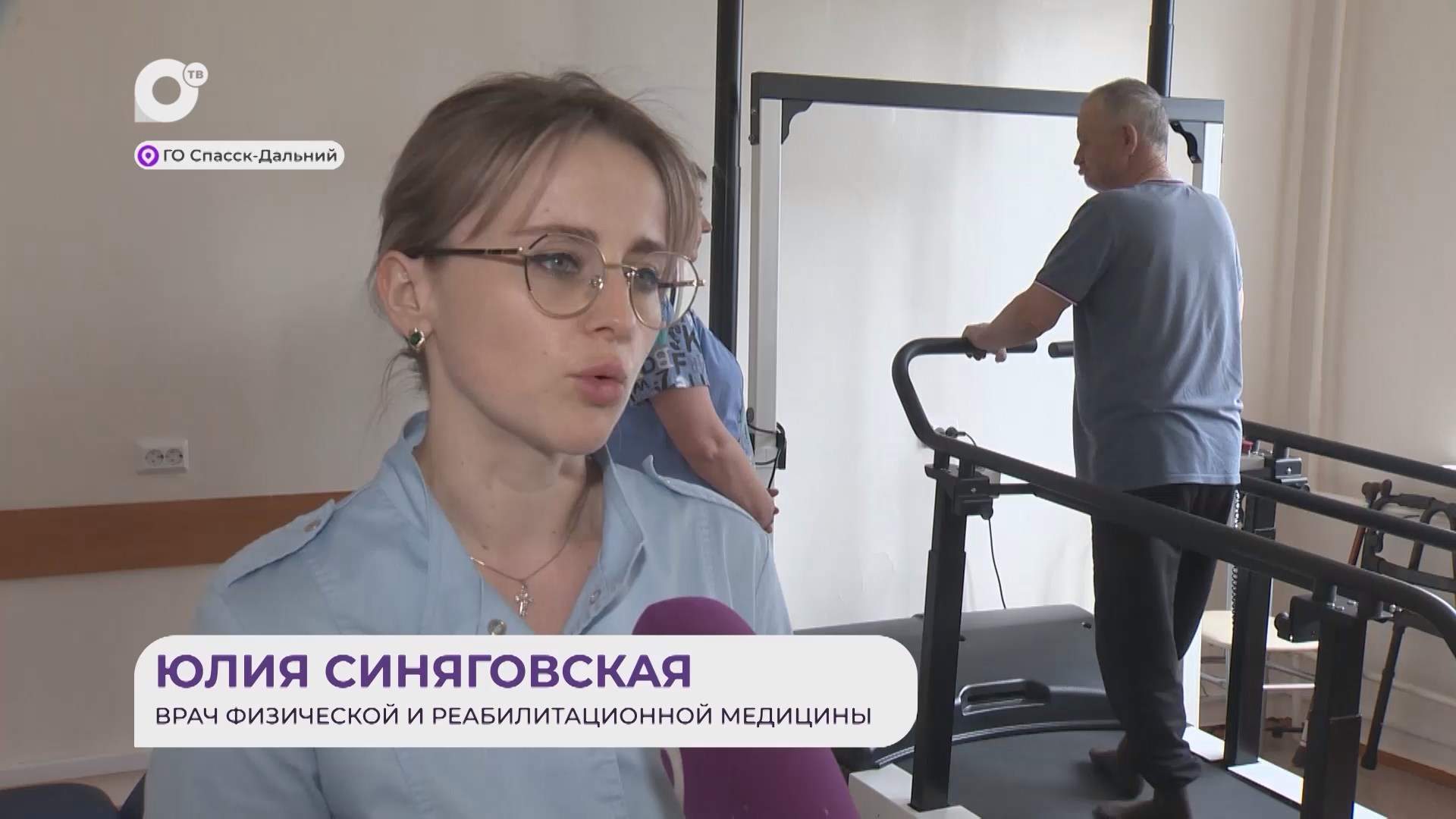 Прямая речь / О реабилитации / 22.04.25