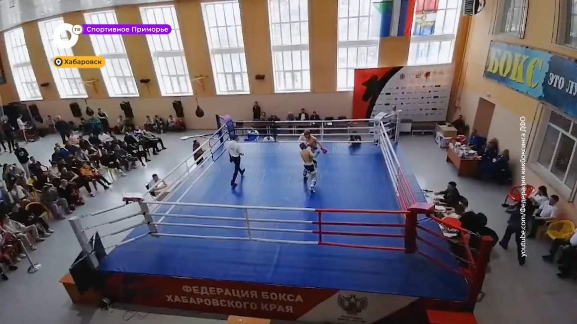 Спортивное Приморье / 24.03.23