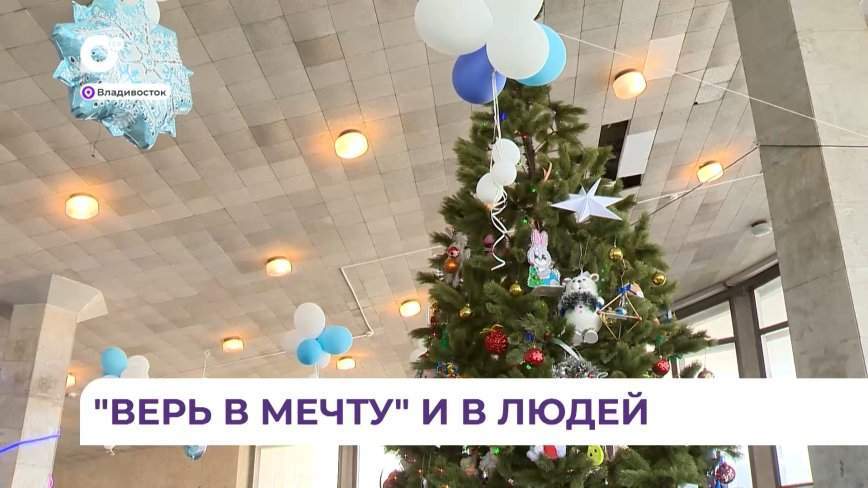 Более 200 детей стали участниками яркого праздника благотворительного фонда «Счастливые дети»