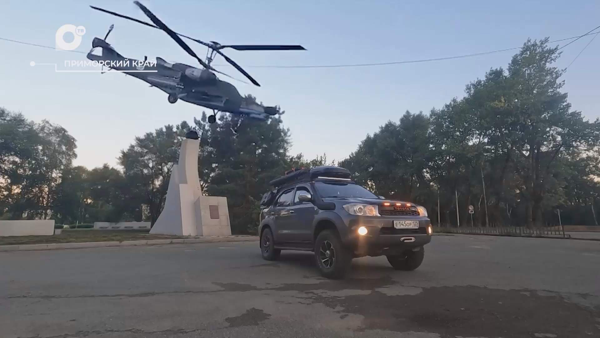 Разведка блогом / Отпуск в Приморье / 06.10.26