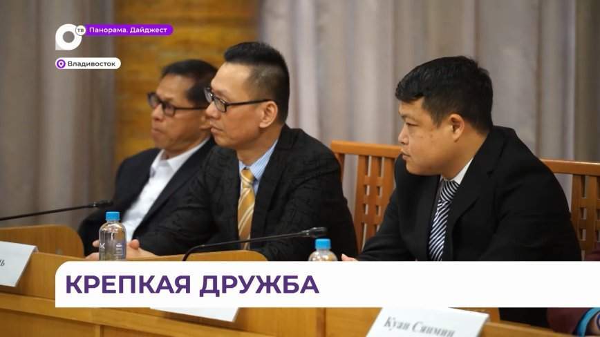 Приморской продукцией заинтересовались  крупные компании из КНР