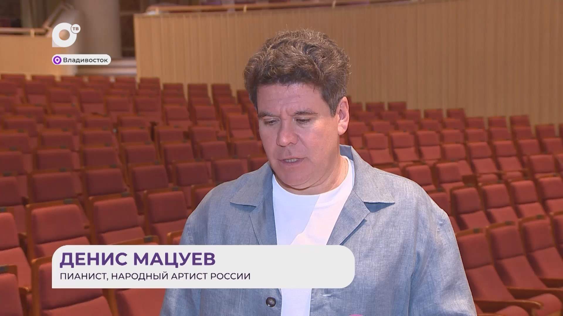 Прямая речь / О культурном центре / 04.09.26